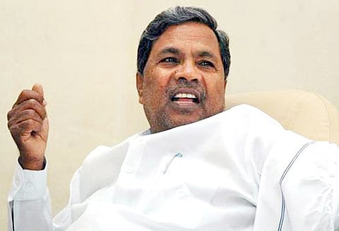 கர்நாடகத்தில் ஆட்சியை பிடிக்க நினைக்கும் பா.ஜனதா, ஜனதாதளம்(எஸ்) கட்சிகளின் கனவு பலிக்காது