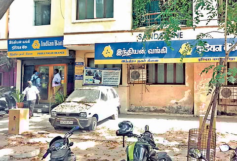 சென்னை வங்கியில், துப்பாக்கி முனையில் ரூ.6 லட்சம் கொள்ளை கொள்ளையன் பிடிபட்டான்