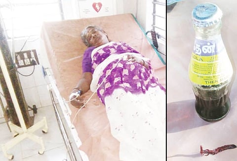 விஷப்பூச்சி கிடந்த குளிர்பானத்தை குடித்த மூதாட்டி மயக்கம்