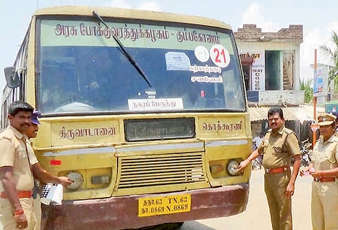 திருட்டில் ஈடுபடும் குற்றவாளிகளை சுட்டுப்பிடிக்க உத்தரவு