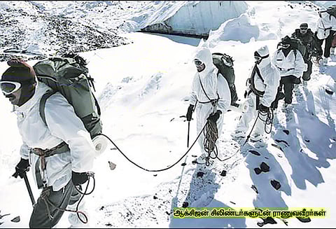 சியாச்சினில் சிறந்த சேவை