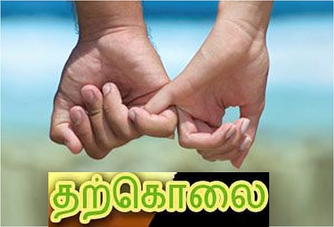 மைசூரு தாலுகாவில் சம்பவம் காவிரி ஆற்றில் குதித்து காதல் ஜோடி தற்கொலை யார் அவர்கள்? போலீஸ் விசாரணை