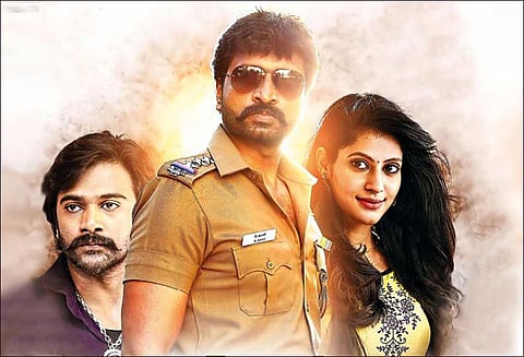 காட்டு பய சார் இந்த காளி