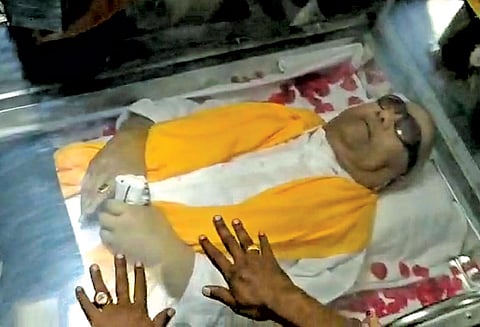 திமுக தலைவர் கருணாநிதி மறைவுக்கு பல்வேறு அரசியல் கட்சியினர் இரங்கல்