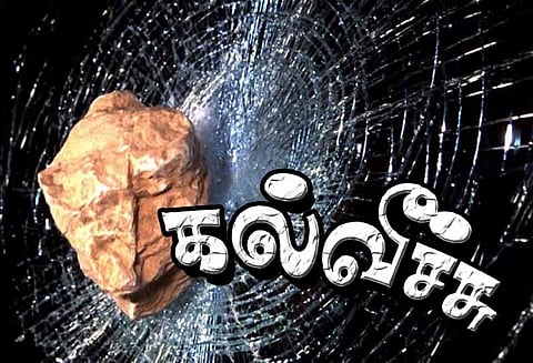 கருணாநிதி மரணம்: 3 பஸ்களின் கண்ணாடி உடைப்பு