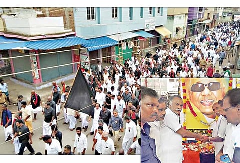 தி.மு.க. தலைவர் கருணாநிதி மரணம்: அனைத்து கட்சியினர் மவுன ஊர்வலம்