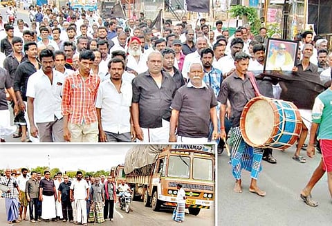 தி.மு.க. உள்ளிட்ட அனைத்து கட்சியினர் மவுன ஊர்வலம்