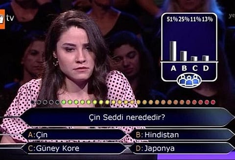 சீன பெருஞ்சுவர் எங்குள்ளது? குரோர்பதி நிகழ்ச்சியில் 2 லைப்லைன்களை பயன்படுத்திய பெண் போட்டியாளர்