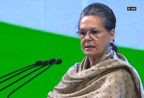 ஹரிவன்ஸ் நாராயண் சிங் வெற்றி குறித்து சோனியாகாந்தி கருத்து