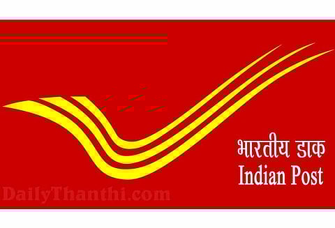 மாவட்டத்தில் 5 தபால் நிலையங்களில் வங்கி சேவை திட்டம்