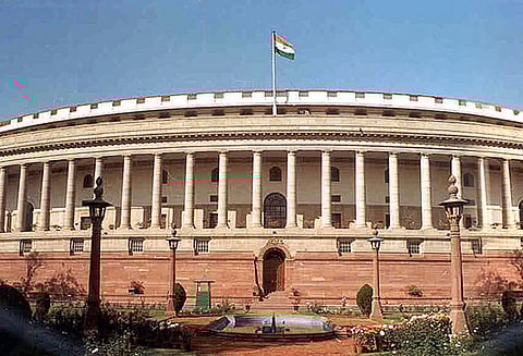 வன்கொடுமை தடுப்பு சட்ட திருத்த மசோதா நிறைவேறியது