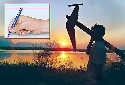 எனது கடனை தள்ளுபடி செய்ய வேண்டாம் முதல்-மந்திரி குமாரசாமிக்கு, விவசாயி கடிதம்