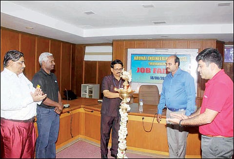 திருவண்ணாமலை அருணை பொறியியல் கல்லூரியில் வேலைவாய்ப்பு முகாம்