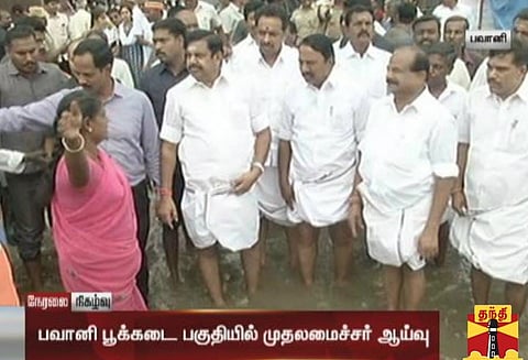 ஈரோட்டில் வெள்ளத்தில் பாதிக்கப்பட்ட பகுதிகளுக்கு நேரில் சென்று முதல் அமைச்சர் பழனிசாமி ஆய்வு