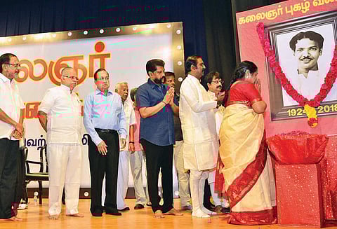 திருவாரூர் மத்திய பல்கலைக்கழகத்துக்கு கருணாநிதி பெயர் சூட்டவேண்டும் கவிஞர் வைரமுத்து வேண்டுகோள்