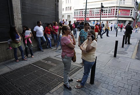 வெனிசூலாவில் கடுமையான நிலநடுக்கம்; ரிக்டரில் 7.3 ஆக பதிவு