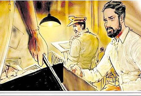 காணாமல்போன நிலா-சுபா