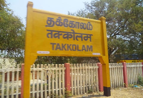 மின்மயமாக்கல் பணிகளை தெற்கு ரெயில்வே பொதுமேலாளர் ஆய்வு