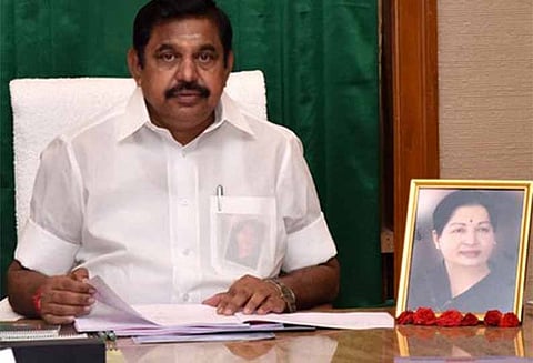 தமிழக அரசு எல்லாத்துக்கும் தலையாட்டாது, எதிர்க்க வேண்டியதை எதிர்க்கும் - முதல்வர் பழனிசாமி