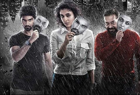 ‘இமைக்கா நொடிகள்’ படத்தை நிபந்தனையுடன் வெளியிட அனுமதி ஐகோர்ட்டு உத்தரவு