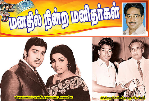 ஜெயலலிதாவை வாழ்த்திய இந்தி நடிகர்