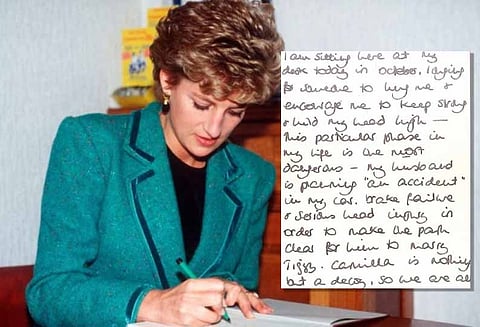 இறந்து இன்றுடன் 21 ஆண்டுகள்: இளவரசி டயானா கைப்பட எழுதிய அதிர்ச்சிக் குறிப்பு