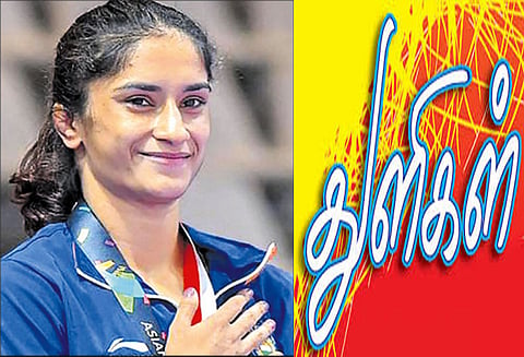 துளிகள்