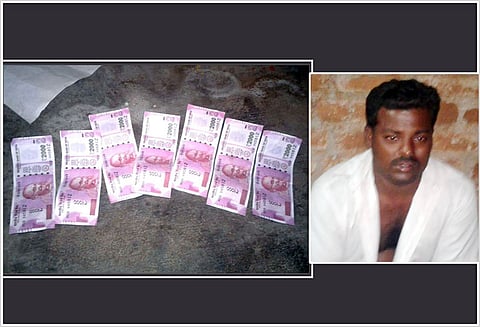 ஆம்பூர் அருகே ரூ.2,000 கள்ள நோட்டை மாற்ற முயன்றவர் சிக்கினார் போலீஸ் விசாரணையில் பரபரப்பு தகவல்