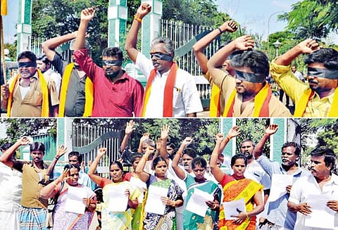 கழிப்பிட வசதி கேட்டு: கலெக்டர் அலுவலகம் முன்பு கிராம மக்கள் ஆர்ப்பாட்டம்