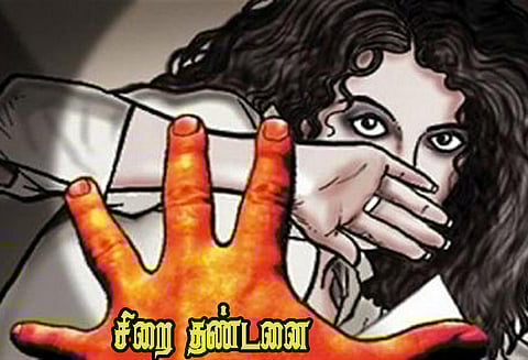 சிறுமிக்கு பாலியல் தொல்லை போக்சோ சட்டத்தில் ஆசிரியருக்கு 7 ஆண்டு சிறை திருவண்ணாமலை மகளிர் கோர்ட்டு தீர்ப்பு