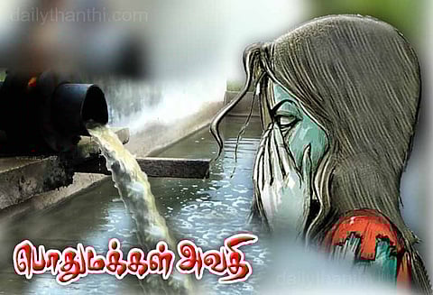 கழிவுநீர் சுத்திகரிப்பின்போது: துர்நாற்றம் வீசுவதால் பொதுமக்கள் அவதி