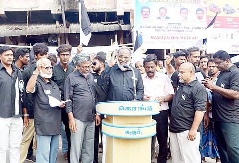 கரூரில் த.மு.மு.க.வினர் ஆர்ப்பாட்டம்