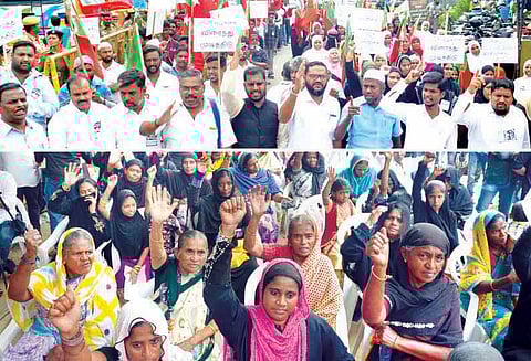 பாபர் மசூதி இடிப்பு தினத்தையொட்டி: த.மு.மு.க -எஸ்.டி.பி.ஐ. கட்சியினர் ஆர்ப்பாட்டம்