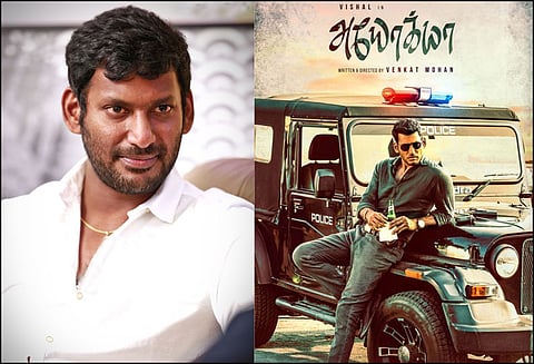 போலீஸ் நடவடிக்கை விஷால் படப்பிடிப்புக்கு தடை