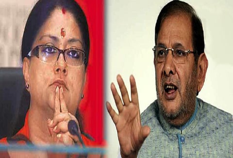 வசுந்தரா ராஜே சிந்தியா பற்றிய தனிப்பட்ட விமர்சனம்: சரத் யாதவ் வருத்தம் தெரிவித்தார்