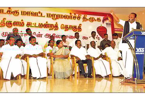 20 தொகுதி இடைத்தேர்தலில் தி.மு.க. கூட்டணி வெற்றி பெறும் வைகோ பேச்சு