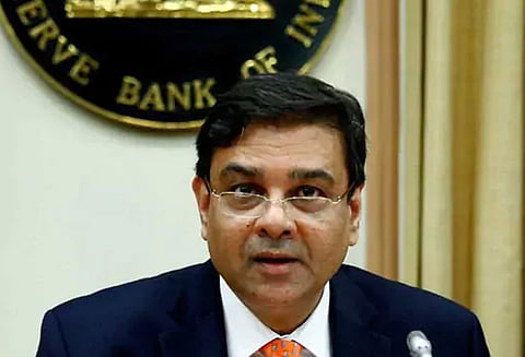 உர்ஜித் படேல் ராஜினாமா; பா.ஜனதா அரசு மற்றொரு நிறுவனத்தை இழிவுபடுத்தி உள்ளது - காங்கிரஸ் குற்றச்சாட்டு