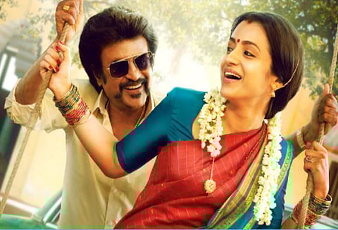 “ரஜினிகாந்துடன் நடித்தது பெருமை” - நடிகை திரிஷா மகிழ்ச்சி