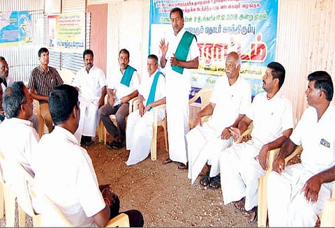 விளைநிலம் வழியாக மின்கோபுரம் அமைக்க எதிர்ப்பு: வே.கள்ளிப்பாளையத்தில் நாளை விவசாயிகள் காத்திருப்பு போராட்டம்