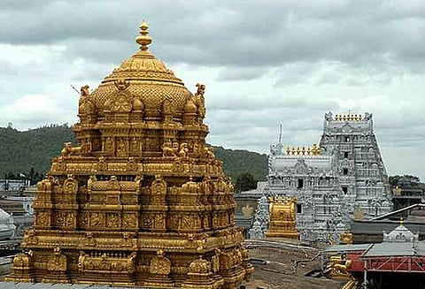 திருப்பதி ஏழுமலையான் கோவிலில் ஒரு மாதத்துக்கு சுப்ரபாத சேவை ரத்து