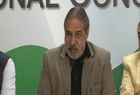 ரபேல் ஒப்பந்த முறைகேடு வழக்கு: சுப்ரீம் கோர்ட்டு, தீர்ப்பை திரும்ப பெற வேண்டும் - காங்கிரஸ் வற்புறுத்தல்