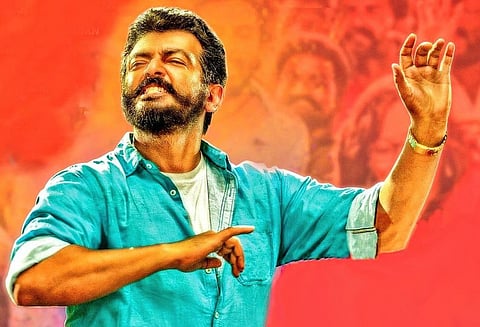 பொங்கலுக்கு திரைக்கு வரும் அஜித்தின் ‘விஸ்வாசம்’ பாடல்கள் வெளியானது