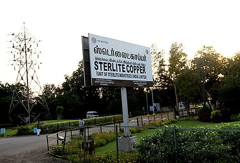 ஸ்டெர்லைட் ஆலை விவகாரம்: உச்ச நீதிமன்றத்தில் வேதாந்தா நிறுவனம் கேவியட் மனு