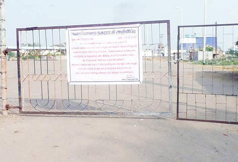 கோமாரி நோய் தாக்குதல் எதிரொலி மணப்பாறை மாட்டுச்சந்தை மூடப்பட்டது விவசாயிகள், வியாபாரிகள் கடும் அவதி