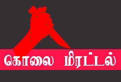 தேனி அருகே பரபரப்பு மணல் அள்ளுவதை தடுத்த ஆர்.டி.ஓ.வுக்கு கொலை மிரட்டல் - 2 பேர் சிக்கினர்