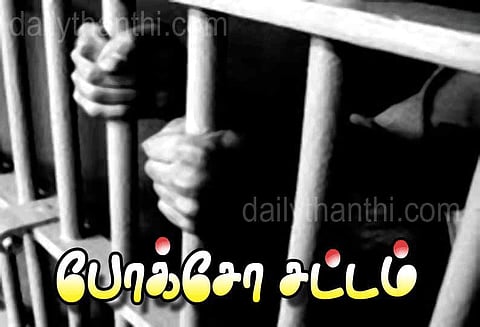 எடப்பாடி அருகே பிளஸ்-1 மாணவி பாலியல் பலாத்காரம் போக்சோ சட்டத்தில் வாலிபர் கைது