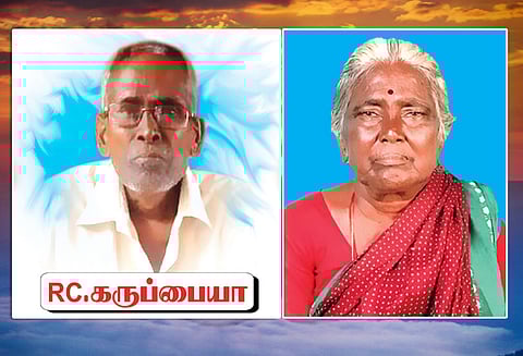 அன்னவாசலில் மனைவி இறந்த அதிர்ச்சியில் கணவர் சாவு