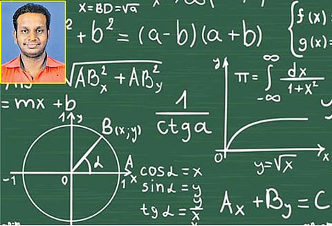 கணிதம் கசப்பா? இனிப்பா?