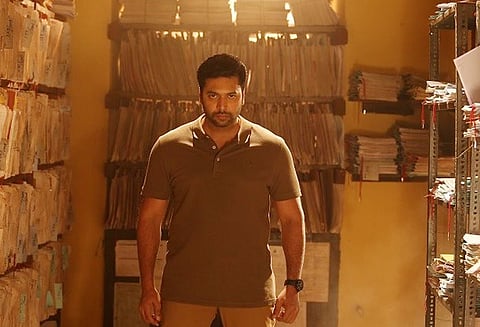 அடங்க மறு