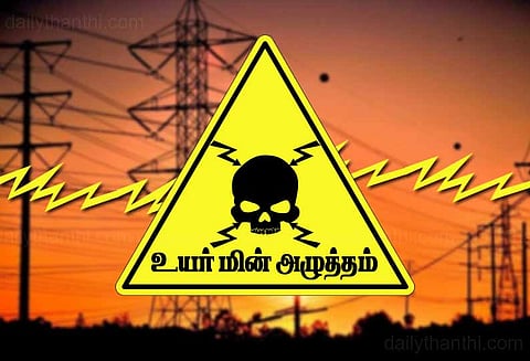 பெண்ணாடத்தில் உயர் மின் அழுத்தத்தால் வீடுகளில் இருந்த மின்சாதன பொருட்கள் வெடித்து சிதறின - டி.வி.க்களை தெருவில் போட்டு பொதுமக்கள் போராட்டம்